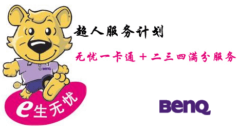 �����o�nһ��ͨ