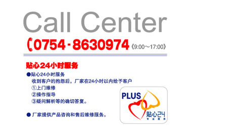 �՘�ʿ��Ӱװ��N��24С�r����