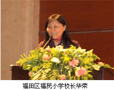 ��������۽�����Ϣ��У�LՓ���A�M��Ļ