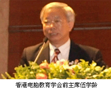 ��������۽�����Ϣ��У�LՓ���A�M��Ļ