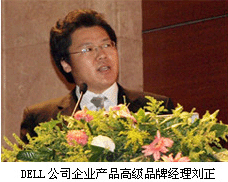 ��������۽�����Ϣ��У�LՓ���A�M��Ļ