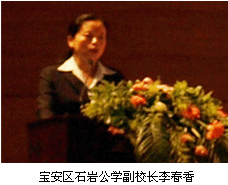 ��������۽�����Ϣ��У�LՓ���A�M��Ļ