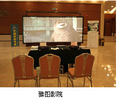 ��������۽�����Ϣ��У�LՓ���A�M��Ļ