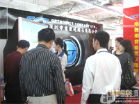 ���ϿƼ�--����ͶӰ�C/ҕ�lչʾ�_