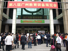 �ڰˌÏV�ݽ����b��չ�[�����}