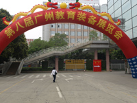 �ڰˌÏV�ݽ����b��չ�[�����}