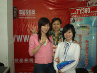 2008��߽��b��lչՓ��