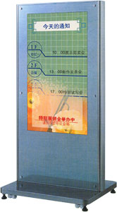 ���x���@ʾ��������