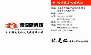 ����ͶӰ�C(j��)������