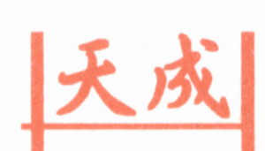 ����ͶӰ�C������