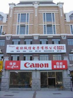 ͶӰ�C������