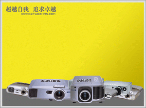 �V�|ͶӰ�C������