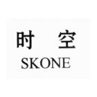 ����/��߅�O�������