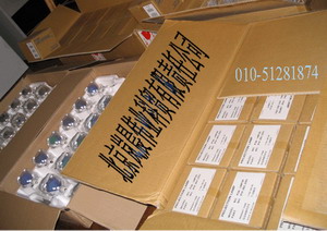 ����ͶӰ���ݴ�����