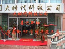 ����ͶӰ�C������