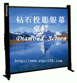 �V�|ͶӰĻ������