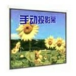 �Ϻ�ͶӰĻ������